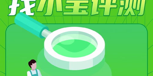 消费新场景下的品质隐忧 网红商品、外卖服务与儿童用品的安全考验