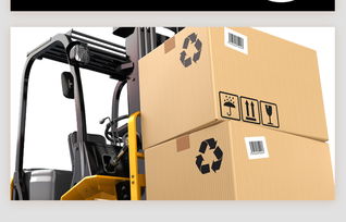 卡通物流快递送货服务素材全解析 从免抠PNG到标志符号的一站式资源指南