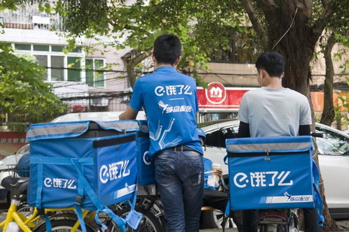 多地实施新标准，4类人工资或上调，你的钱袋要鼓起来了吗？